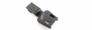 Classic Plastic Zip Cord Tab ~ Cording Not Included ~ 139